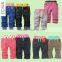 2015 Latest Colorful Babys Boys Fashion Jeans Pant