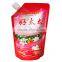 Washing liquid bag with spout