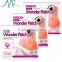 Belly slim patch slimming patch Korea wonder patch weight loss slimming