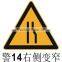 traffic signs , aluminium reflective signs , warning triangle