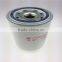 Used ingersoll rand compressor compressor element 39856836 for Ingersoll Rand M90 150HP