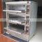Electric 3 Layers 6 Pans Bread Cake Bakery Oven for bakery shop