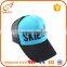 Custom 5 panel neon snapback hat cheap print trucker mesh caps for sale                        
                                                                                Supplier's Choice