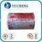 metal coin case/tin coin bank