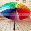 Big 24K Rainbow Umbrellas