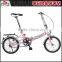 2015New Style 20" Steel Frame Strida Bike Folding Bike Folding bicycle
