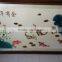 Four Piece Chinese Traditional Wall Art 100% Handmade Oil