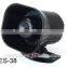 Electronic Siren for Sales