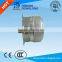 DL HOT SALE CCC CE AC 12V SYNCHRONOUS MOTOR TYPE AC 12V SYNCHRONOUS MOTOR 12V SYNCHRONOUS MOTOR