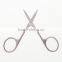 Wholesale stainless steel manicure tools right-handed cuticle scissors curved scissors durable nail tools                        
                                                Quality Choice