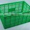 Rectangular Plastic Basket Turnover Basket