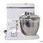 7.5L Raisable head electric large industrial food mixer for sale