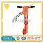 Emergency rescue tools firefighting equipment hydraulic steering breaker
