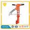 Hand held concrete broken equipment hydraulic breaker