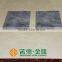 Polyethylene Polypropylene waterproof material from China