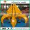 Hydraulic Orange Peel Rotating Grapple With 5 Teethes