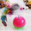 Manufacture Whoelsale Low Price Newest Interesting Cat Toy