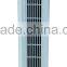 the New Design ABS 29 Inch Oscillating Tower Fan With Remote Control GS CE RoHS
