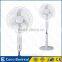 Carro Electrical 16inch 12v 15w Pure Copper dc Motor 12v Stand Fan