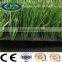 free sample football pitch synthetic grass