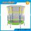 FUNJUMP 55inch hottest kids mini indoor trampolines with safety enclosure