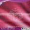 210T 240T 290T polyester taffeta garment lining fabric with coating for leather jacket lining fabric