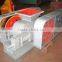 Great Wall Hydraulic Roll Crusher, Professional Roll Crusher for sale, Roll Crusher Manufacturer