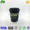 compostable 8oz wholesale customized high-quality double wall paper cups for tea or coffee