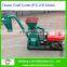 9FQD Multifunctional Energy-saving Weed Grinder Machine