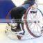 Guangzhou Topmedi Sports Wheel Chair Basketball Guard Wheelchair