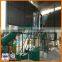 JNC waste motor oil disposal machine