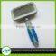 Pet Slicker Brush De-Shedding Dog Brush