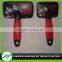 Cute Pro-environment Latest Pet Grooming Brush