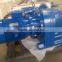 GUOMAO GRgeared motors for animal feeding plant
