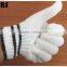 BSSAFETY Black and white strips wrist nylon household safety gloves, garden work gloves