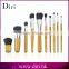 10 PCS Professional Pro Cosmetic Brush set Bamboo Handle Synthetic Makeup Brushes Kit