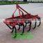 Farm Equipments 7 Tines 3-point Cultivator