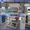 Factory Price BOPP Adhesive Tape Making Machine