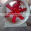 No electric Roof Exhaust Ventilator fan made in china