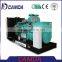 220kw diesel magnetic generaotor 250kva generator used generator sales