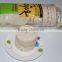 Rice cake machine for sale