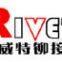 Wuhan Rivet Machinery Co.,Ltd