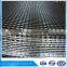 10*20 steel concrete reinforcing rebar welded wire mesh panel