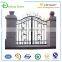 High quality Powder wrought iron gate photos designs