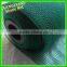Agriculture Outdoor 100% HDPE Virgin Shade Net
