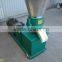 High Quality CE Flat die wood pellet mill, animal feed pellet machine