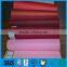 2016 Microfiber Cleaning Cloth for Glasses (15cm*15cm)