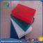 Industrial Use UPE Sheet High Performance
