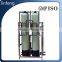 Quartz Sand Filter Reverse Osmosis Water Treatment Filter