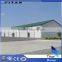 China Low Price Prefabricated Warehouse Kit for Rent